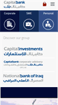 Mobile Screenshot of capitalbank.jo